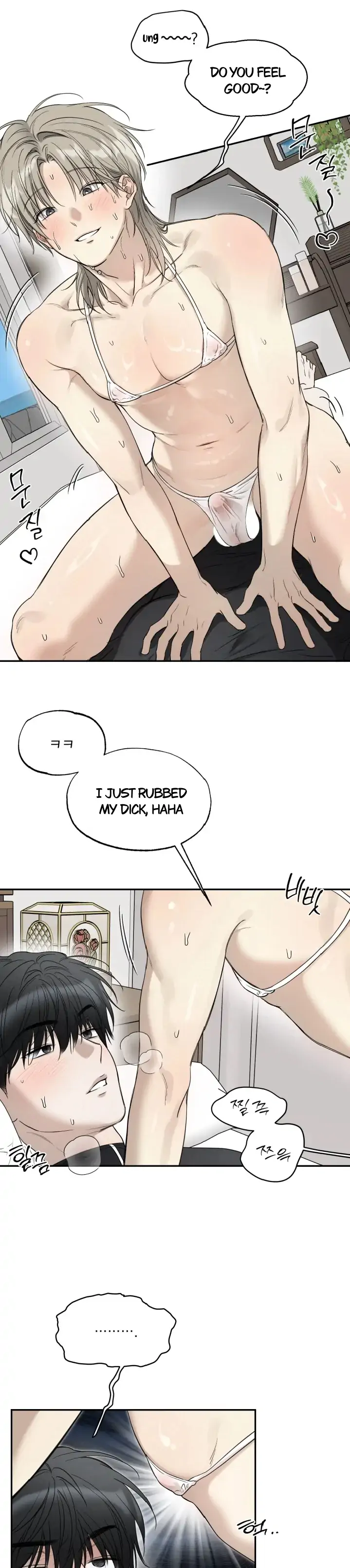 No Returns After Use - Chapter 20.3 Page 4
