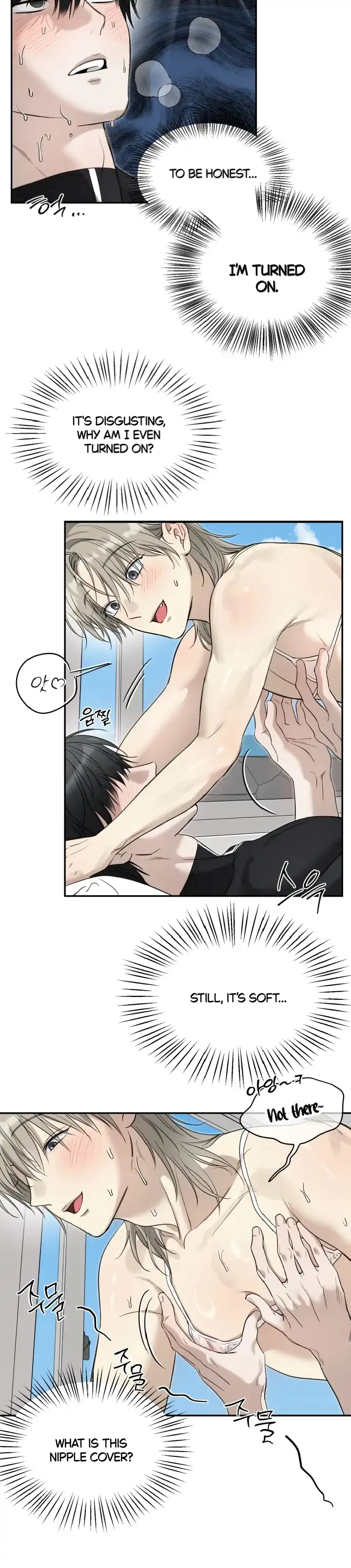 No Returns After Use - Chapter 20.3 Page 5