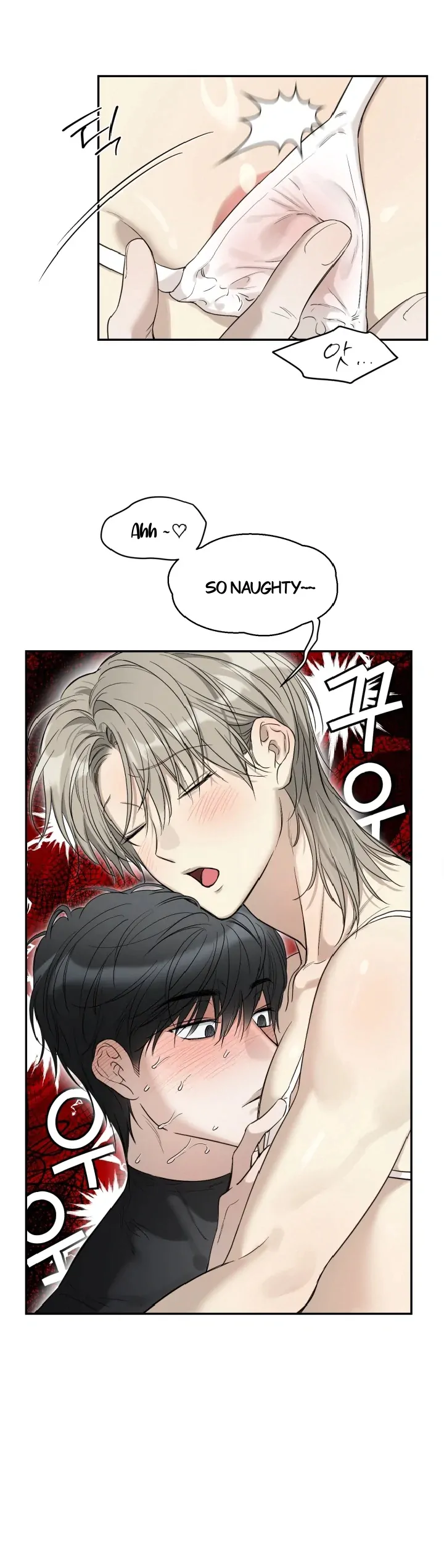 No Returns After Use - Chapter 20.3 Page 6