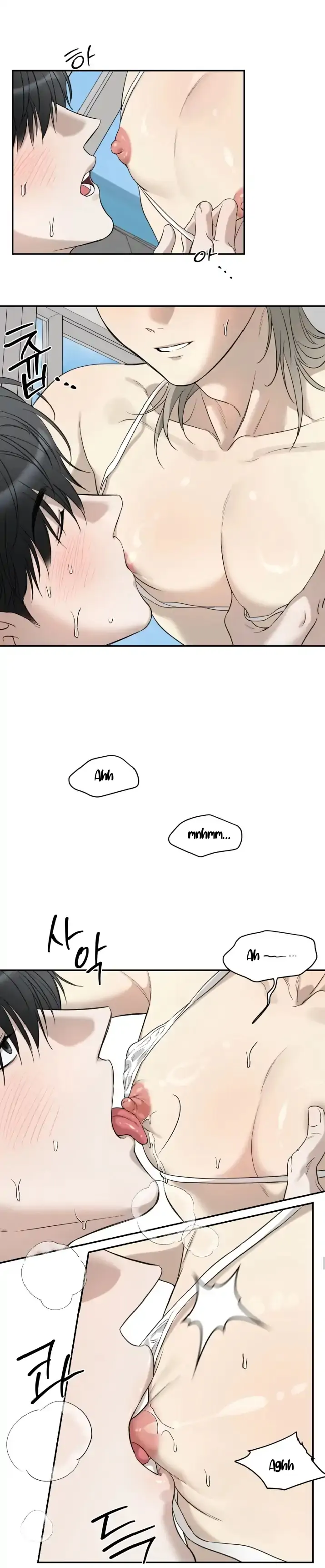 No Returns After Use - Chapter 20.3 Page 7