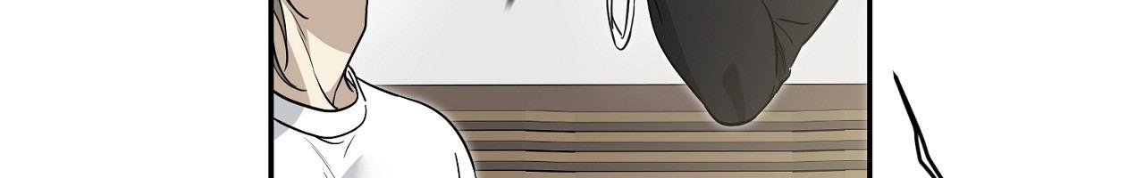No Returns After Use - Chapter 20.5 Page 24