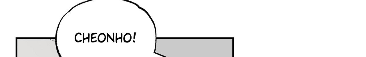 No Returns After Use - Chapter 20.5 Page 33