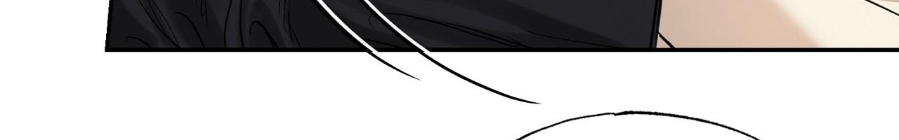 No Returns After Use - Chapter 20.5 Page 54