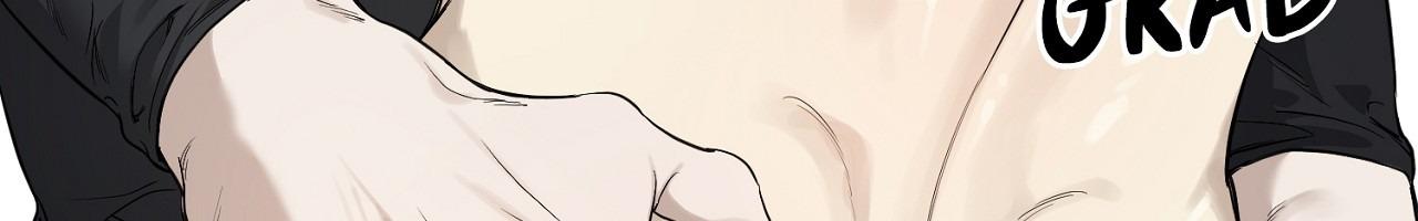 No Returns After Use - Chapter 20.5 Page 60
