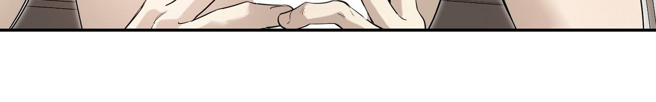 No Returns After Use - Chapter 20.5 Page 66
