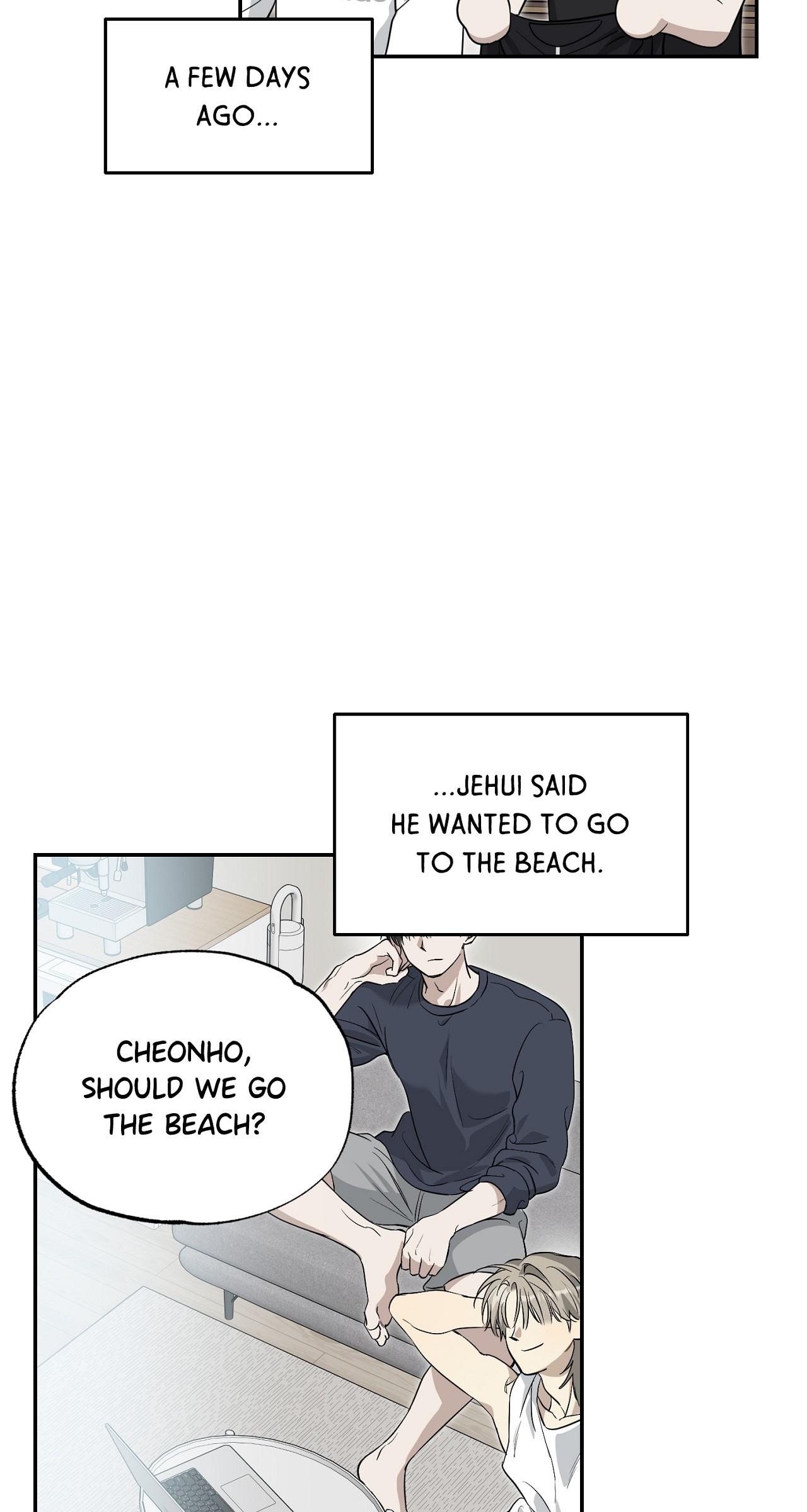 No Returns After Use - Chapter 20.5 Page 8