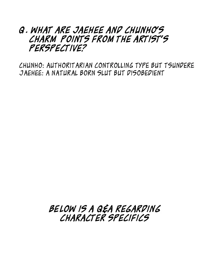 No Returns After Use - Chapter 20.6 Page 17
