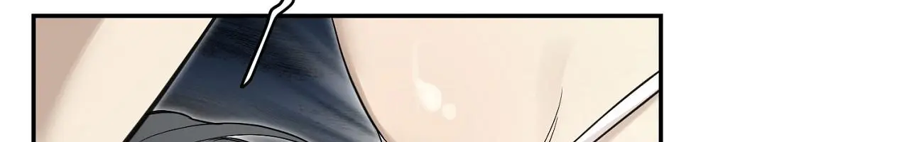 No Returns After Use - Chapter 20.7 Page 12