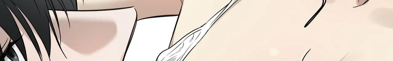 No Returns After Use - Chapter 20.7 Page 21