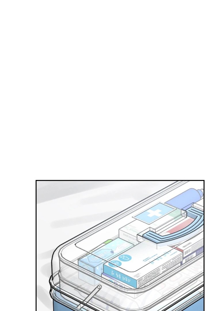 No Returns After Use - Chapter 20 Page 11