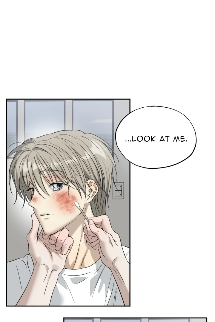 No Returns After Use - Chapter 20 Page 21