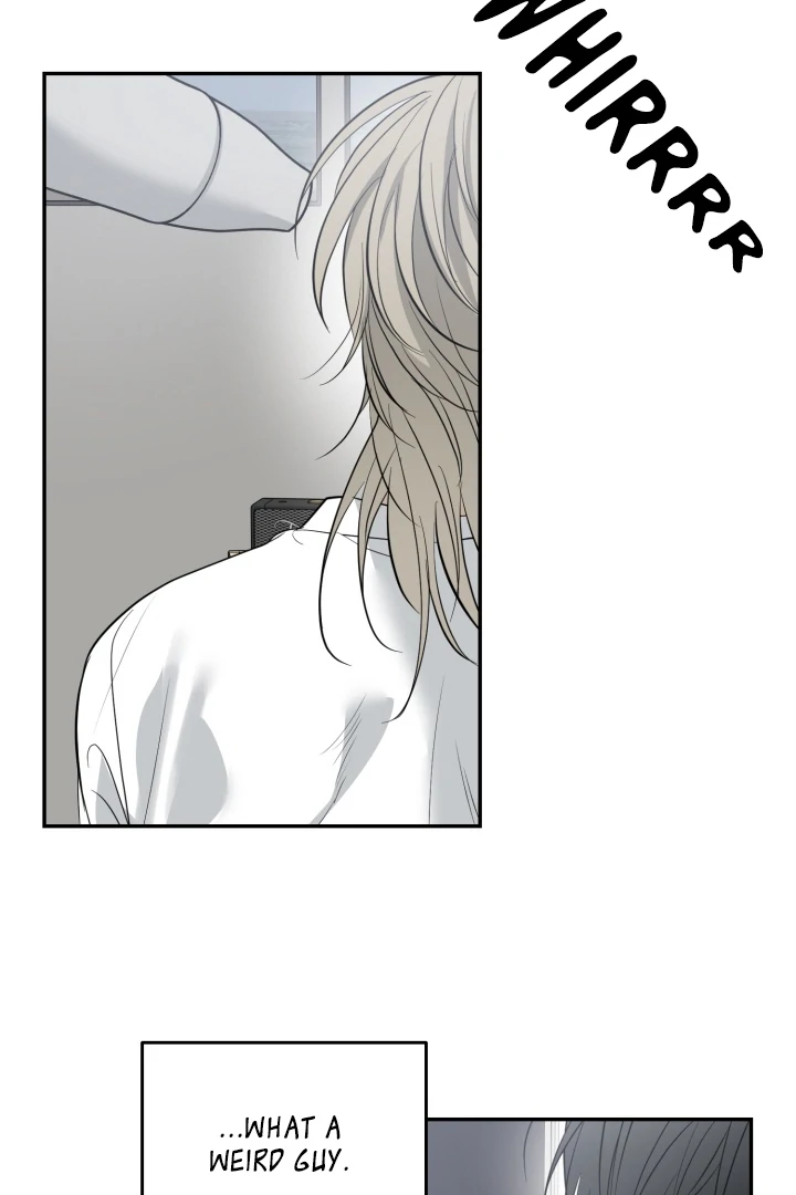 No Returns After Use - Chapter 20 Page 32