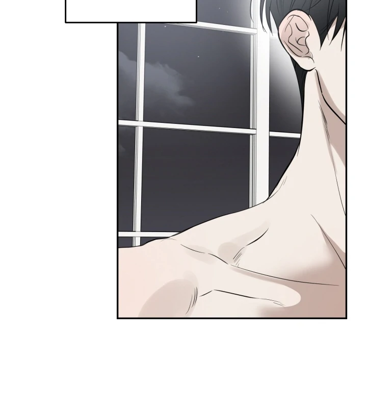 No Returns After Use - Chapter 20 Page 33