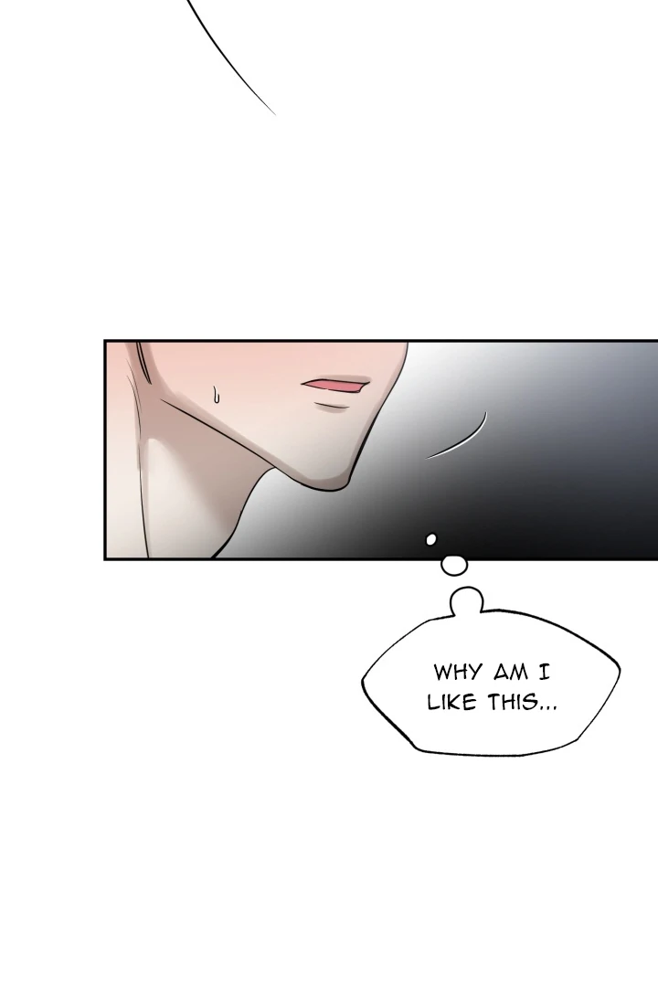 No Returns After Use - Chapter 20 Page 42
