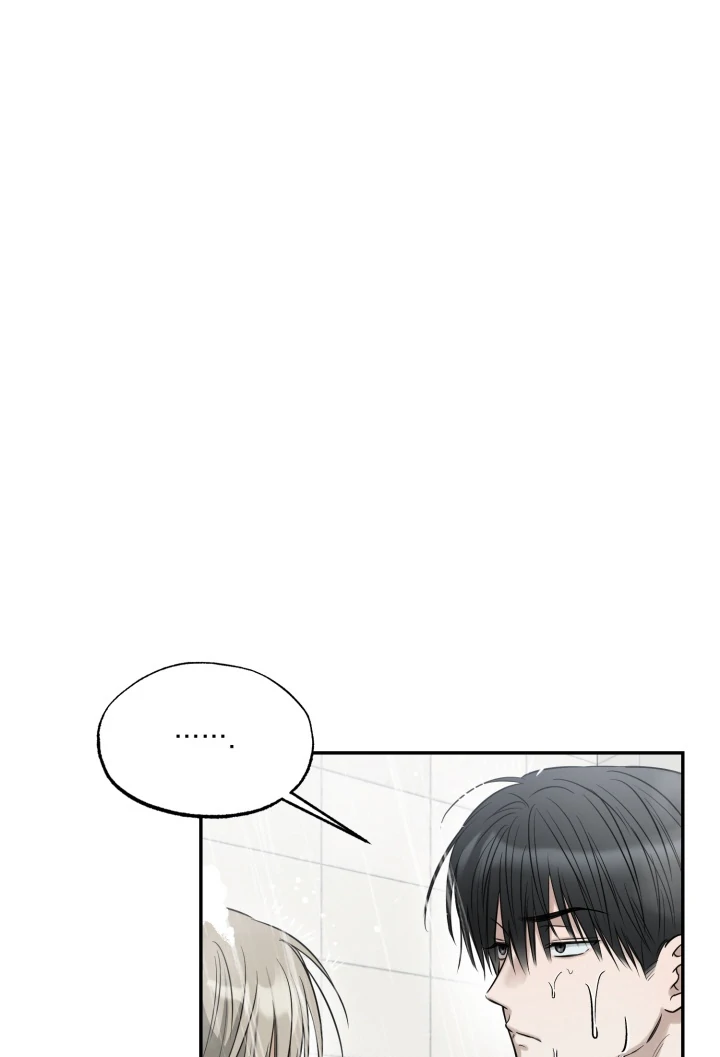 No Returns After Use - Chapter 20 Page 5