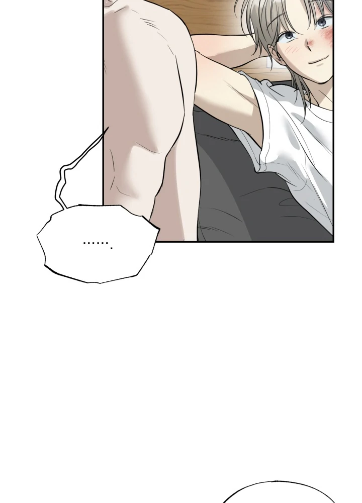 No Returns After Use - Chapter 20 Page 65