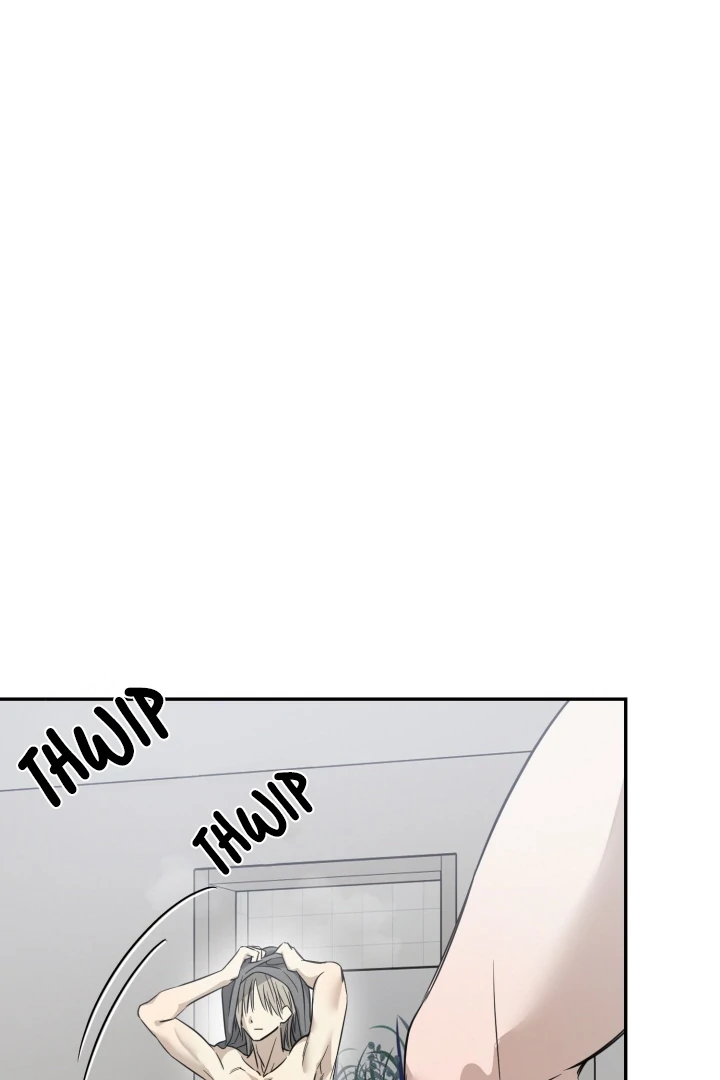 No Returns After Use - Chapter 20 Page 7