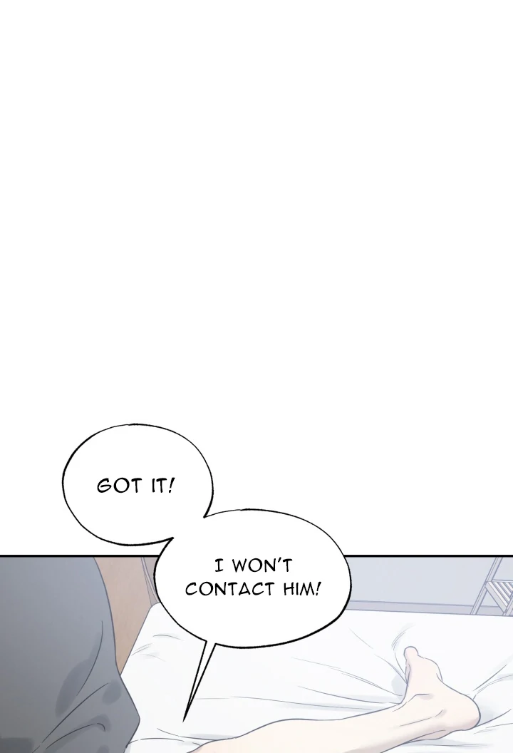 No Returns After Use - Chapter 20 Page 71