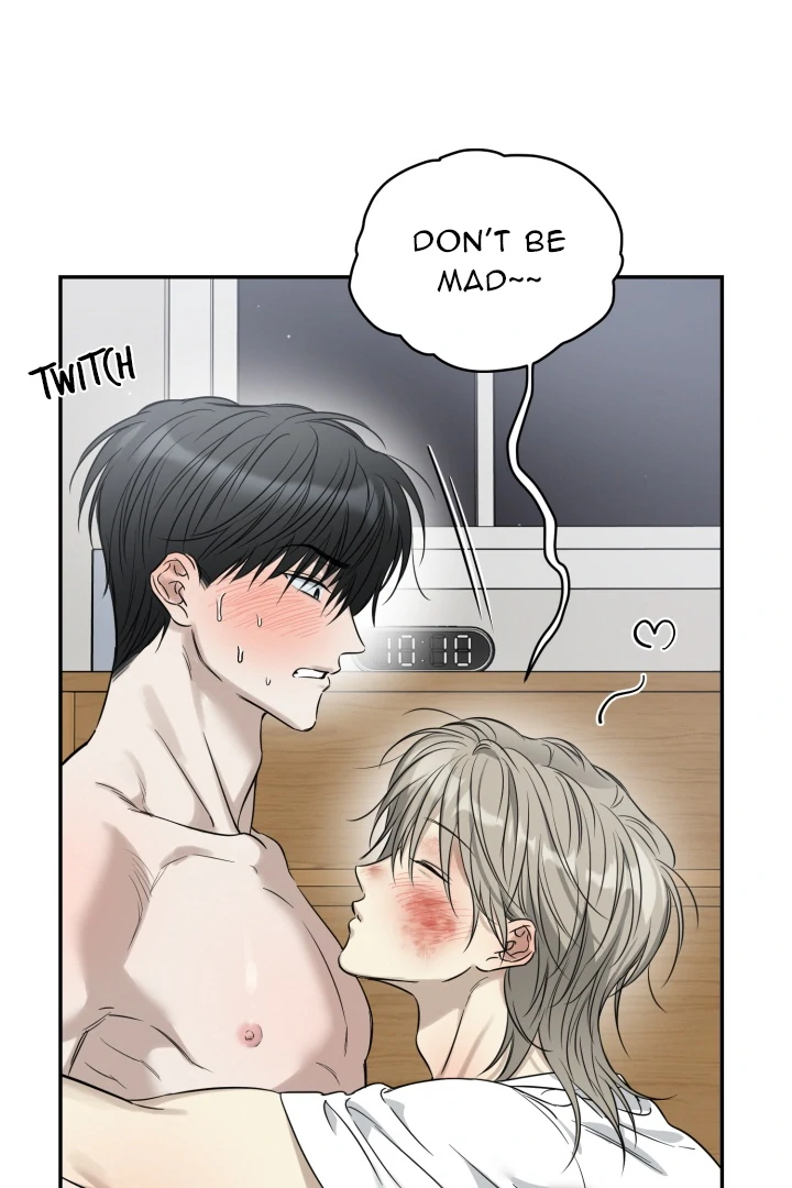 No Returns After Use - Chapter 20 Page 73