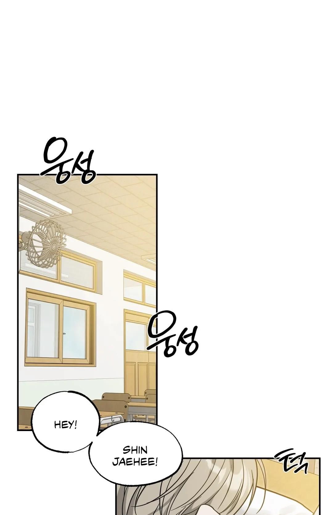 No Returns After Use - Chapter 21 Page 1