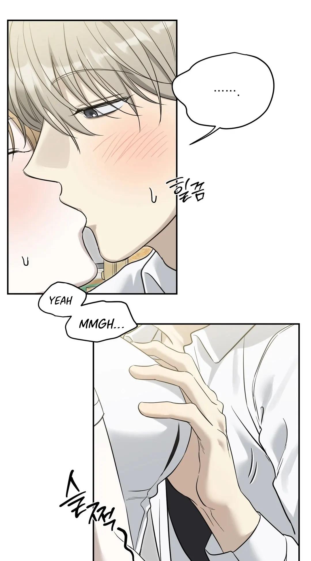 No Returns After Use - Chapter 21 Page 12