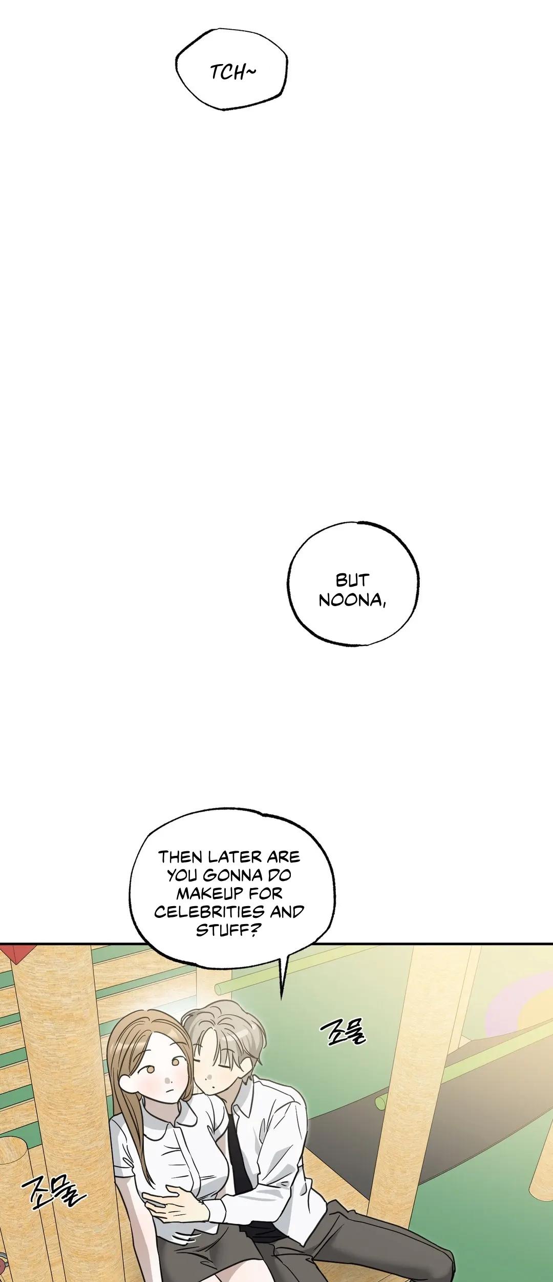 No Returns After Use - Chapter 21 Page 18