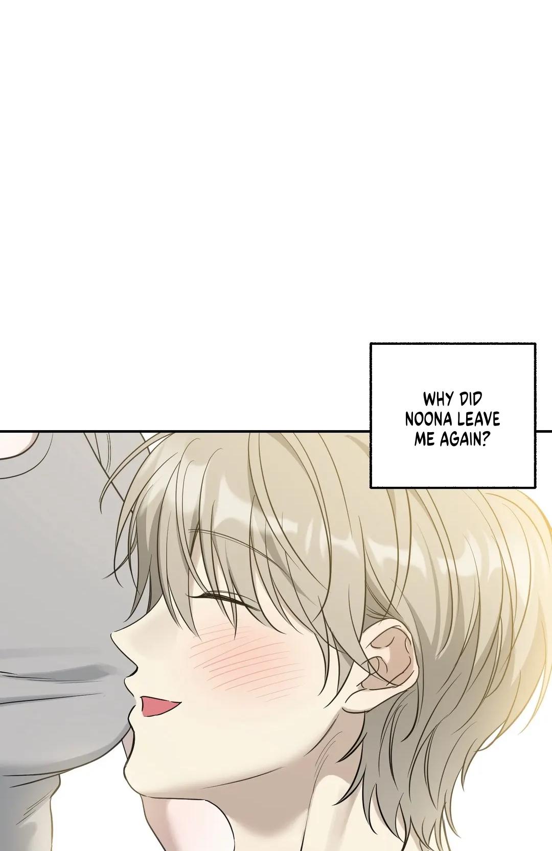 No Returns After Use - Chapter 21 Page 34