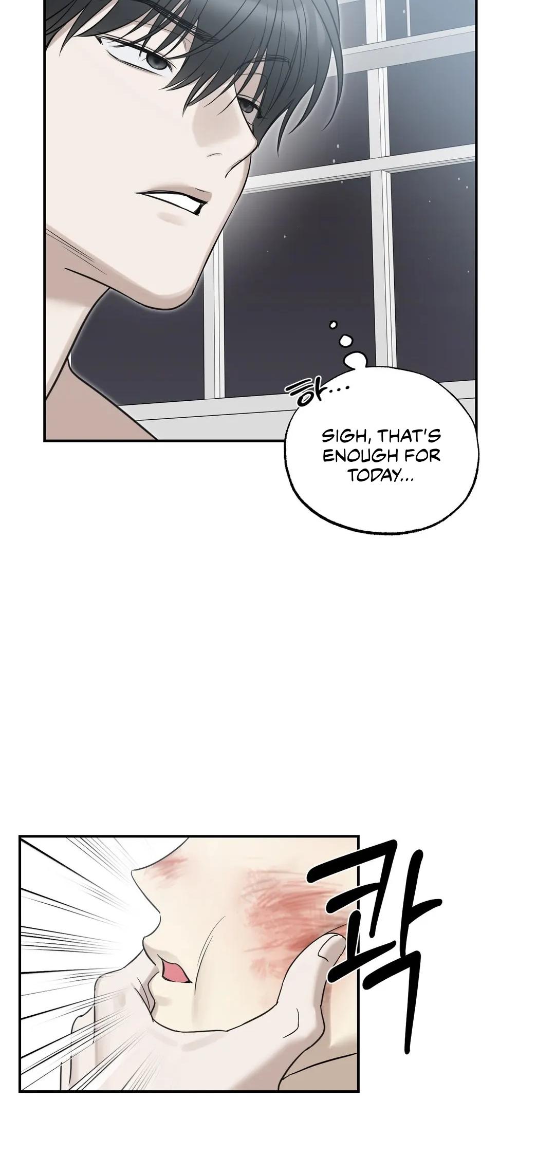 No Returns After Use - Chapter 21 Page 43