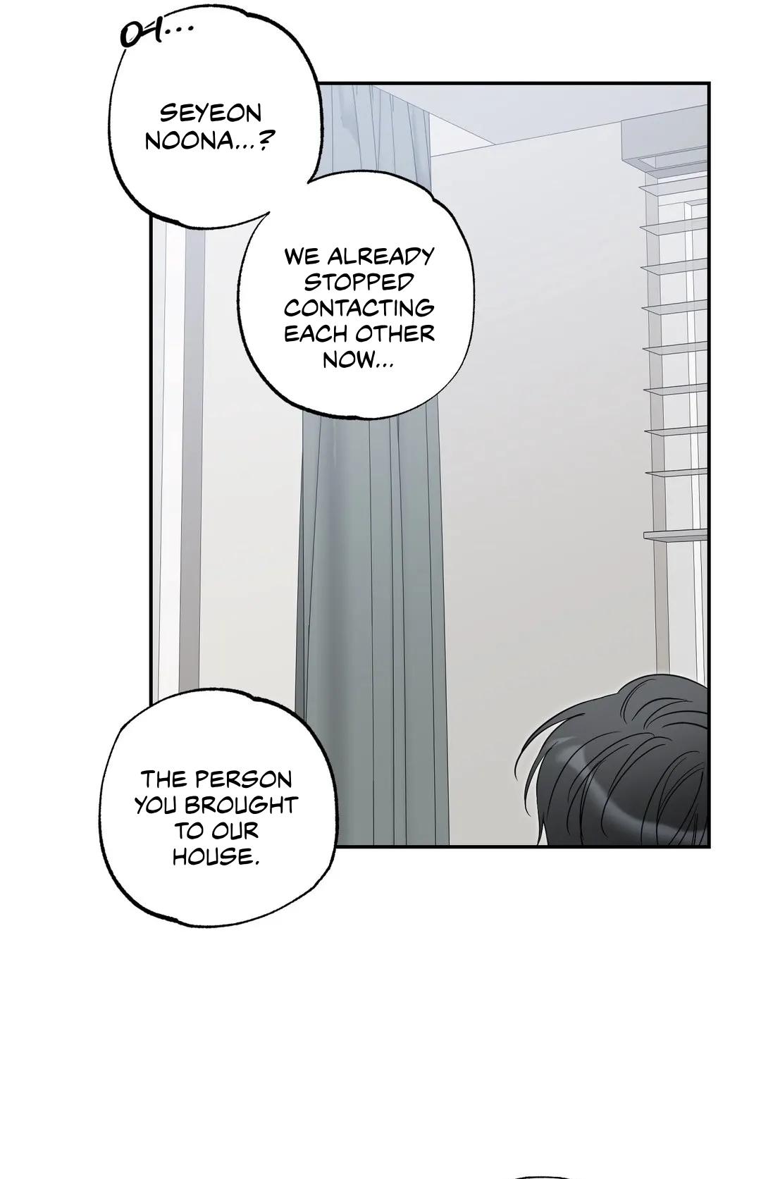 No Returns After Use - Chapter 21 Page 46