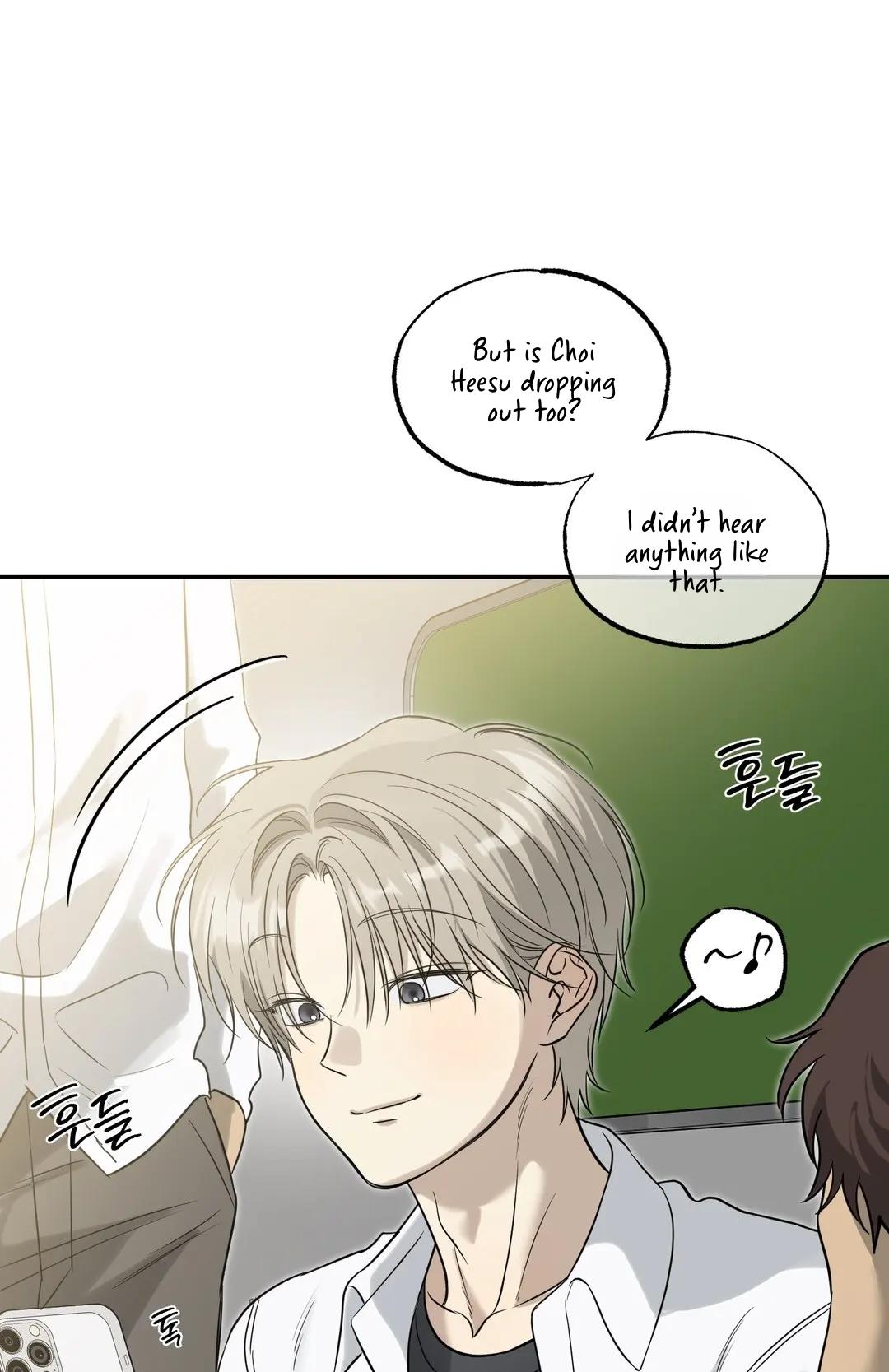 No Returns After Use - Chapter 21 Page 7