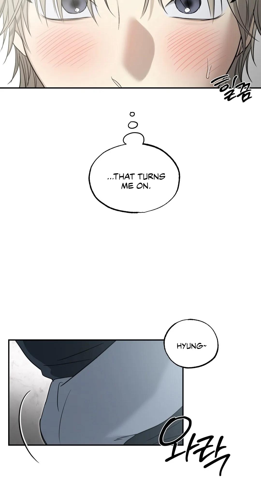 No Returns After Use - Chapter 22 Page 17