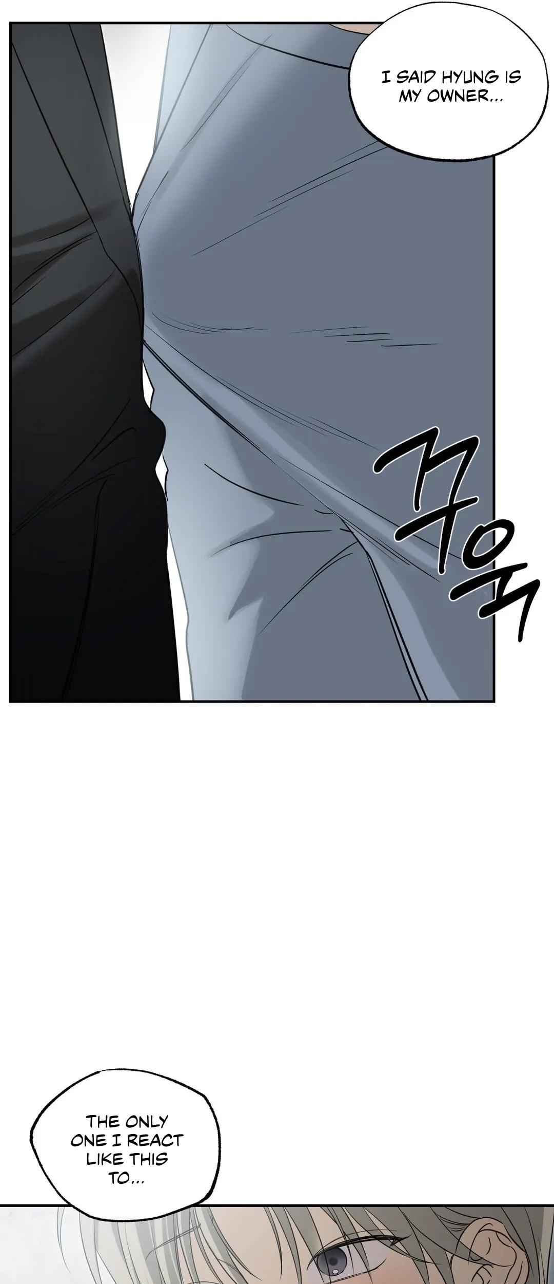 No Returns After Use - Chapter 22 Page 22