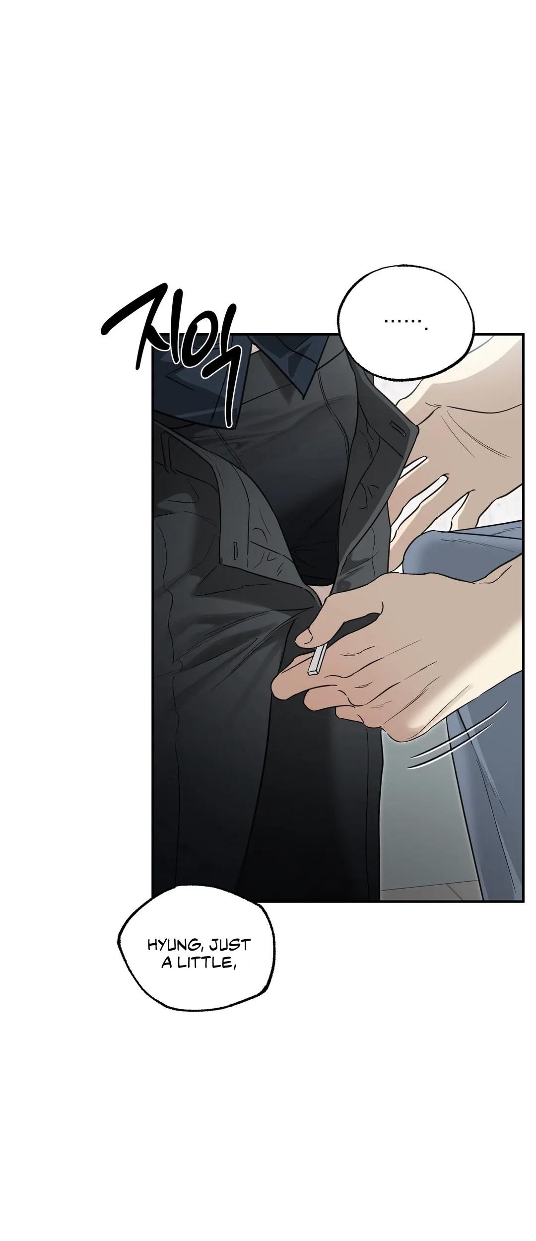 No Returns After Use - Chapter 22 Page 24
