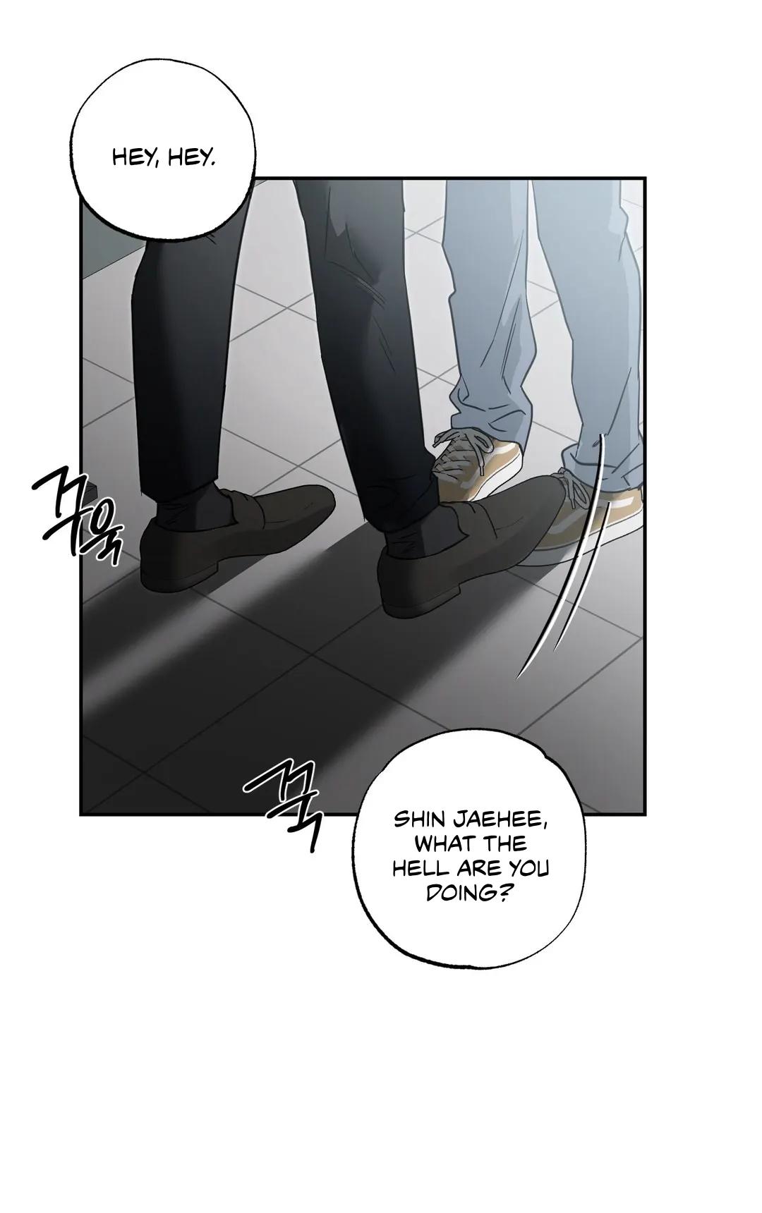 No Returns After Use - Chapter 22 Page 4