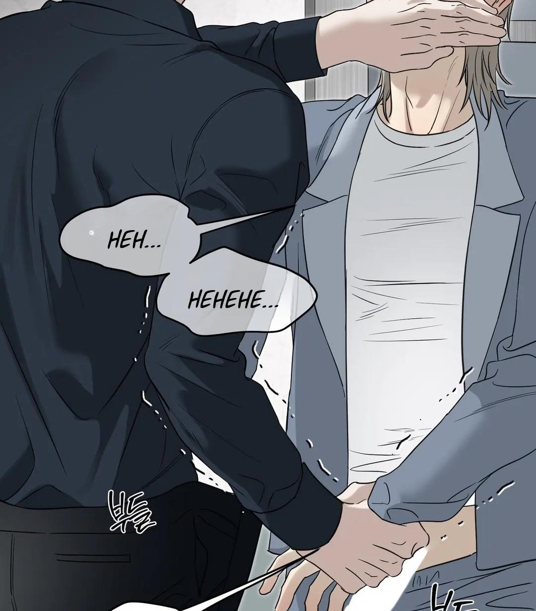 No Returns After Use - Chapter 22 Page 50