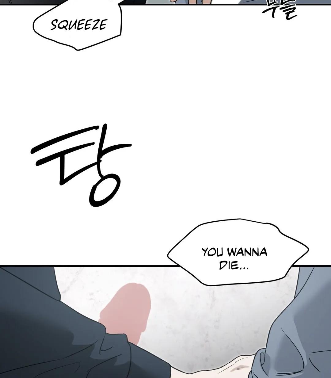 No Returns After Use - Chapter 22 Page 51