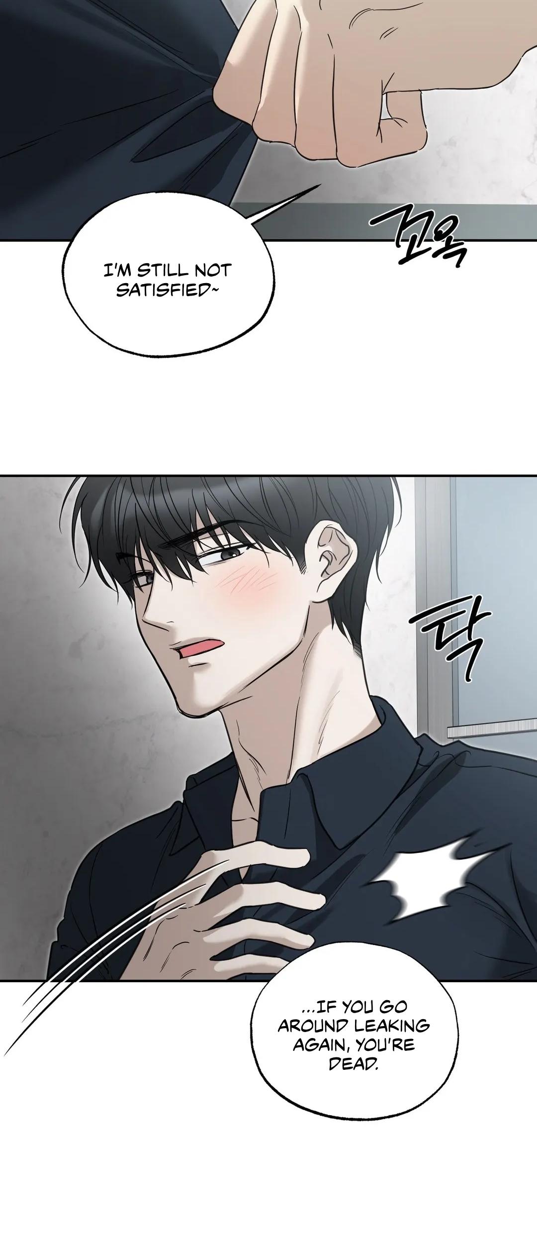 No Returns After Use - Chapter 22 Page 59