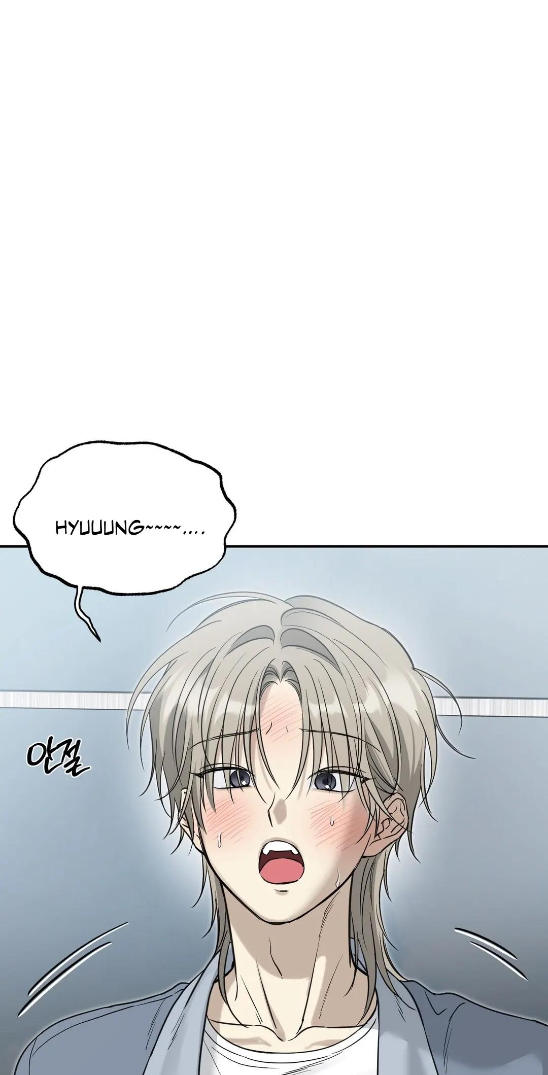 No Returns After Use - Chapter 22 Page 60