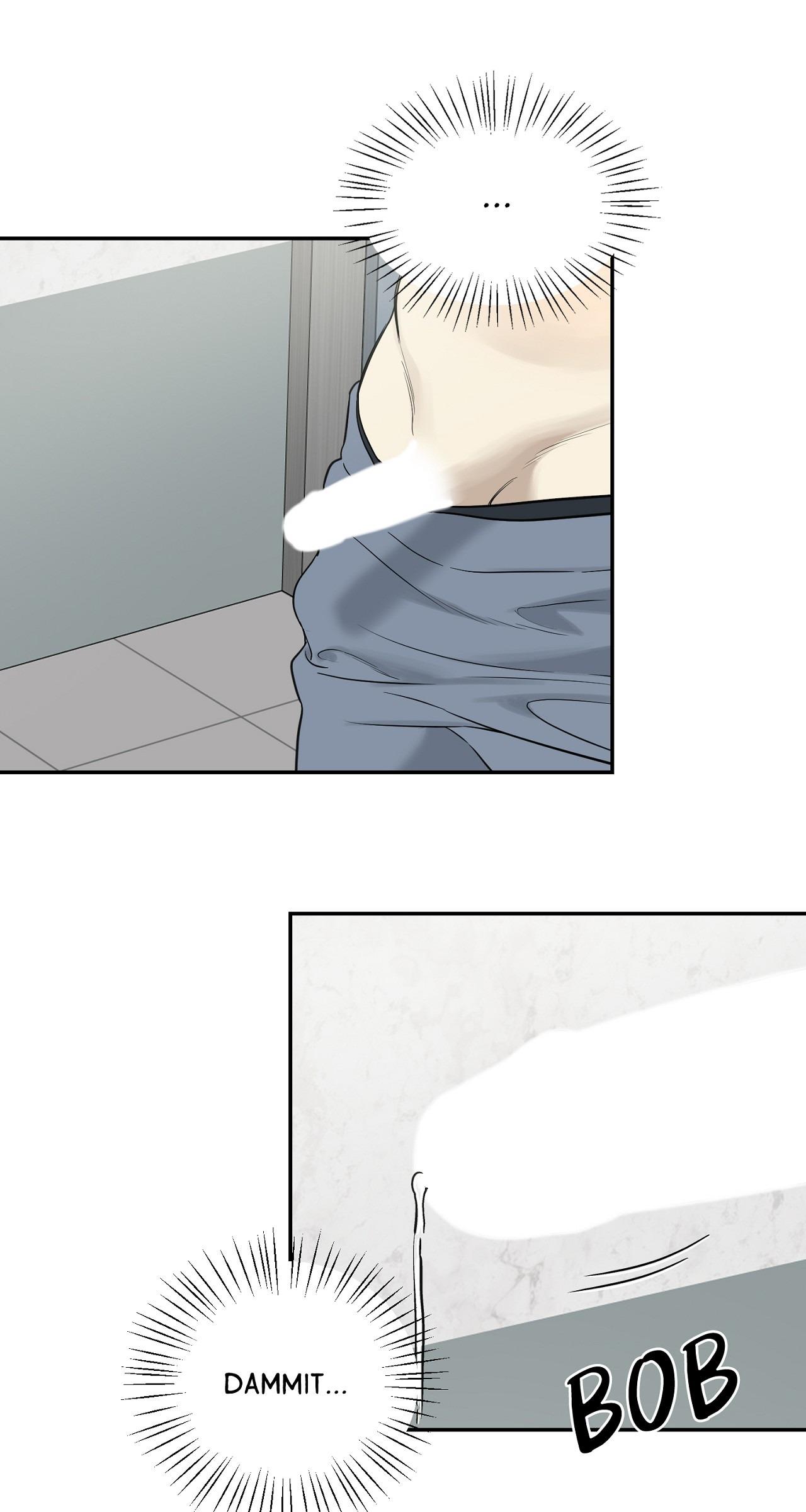 No Returns After Use - Chapter 23 Page 1