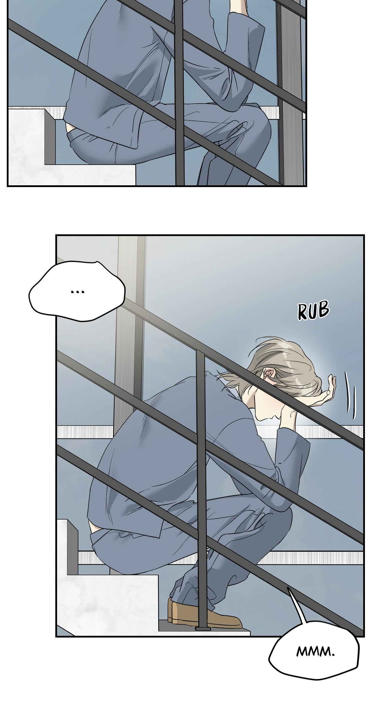 No Returns After Use - Chapter 23 Page 11