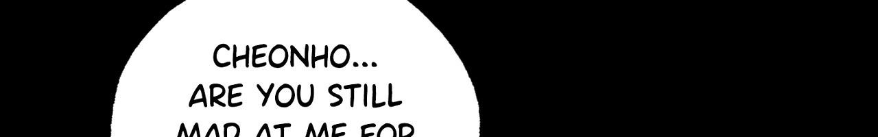 No Returns After Use - Chapter 23 Page 27