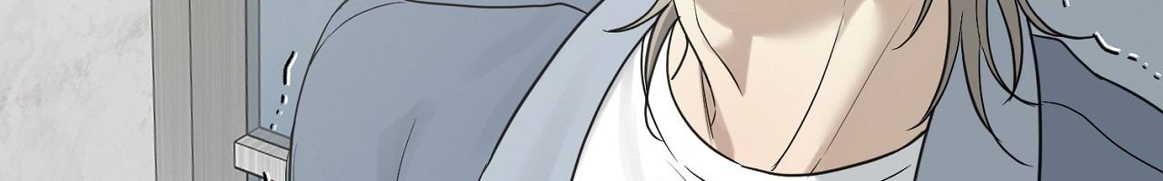 No Returns After Use - Chapter 23 Page 3