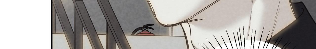 No Returns After Use - Chapter 23 Page 66