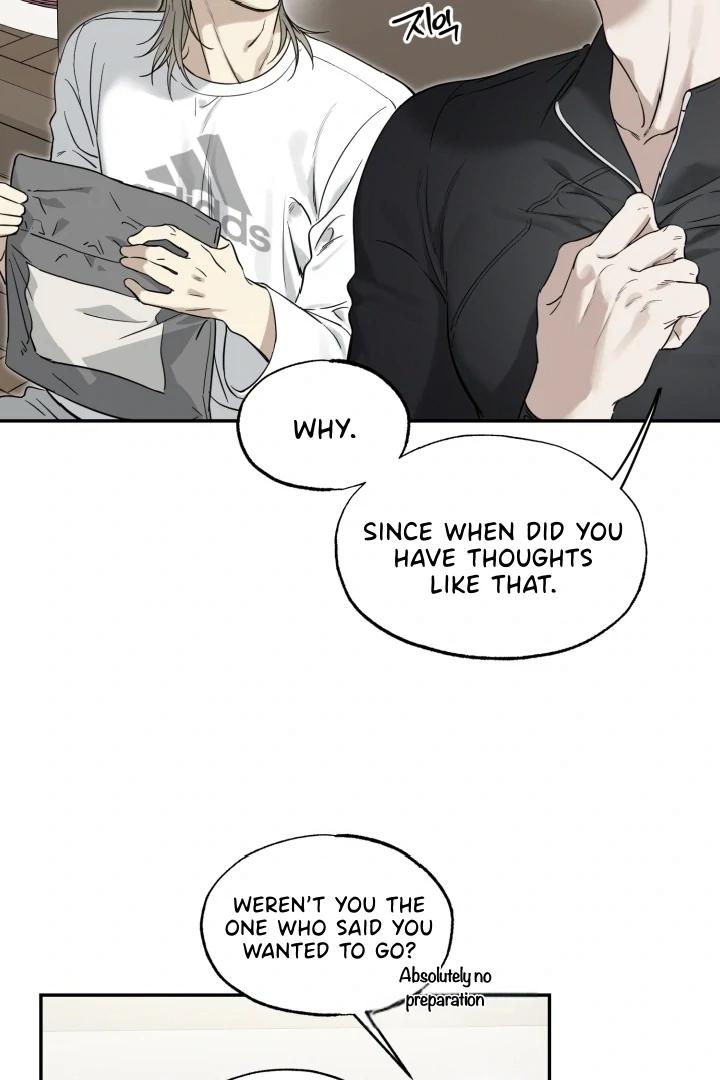 No Returns After Use - Chapter 24.1 Page 13