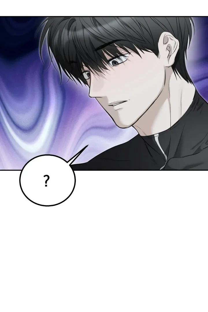 No Returns After Use - Chapter 24.1 Page 18