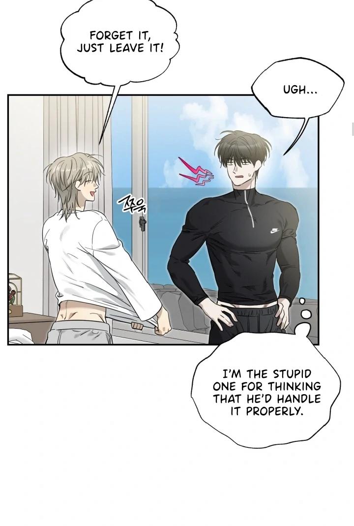 No Returns After Use - Chapter 24.1 Page 23