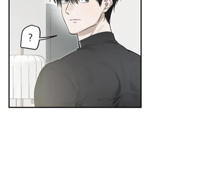 No Returns After Use - Chapter 24.1 Page 28