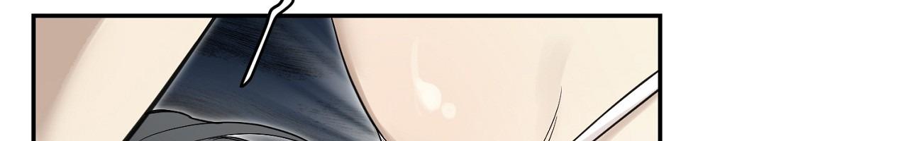 No Returns After Use - Chapter 24.2 Page 12