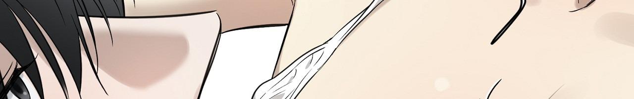 No Returns After Use - Chapter 24.2 Page 21