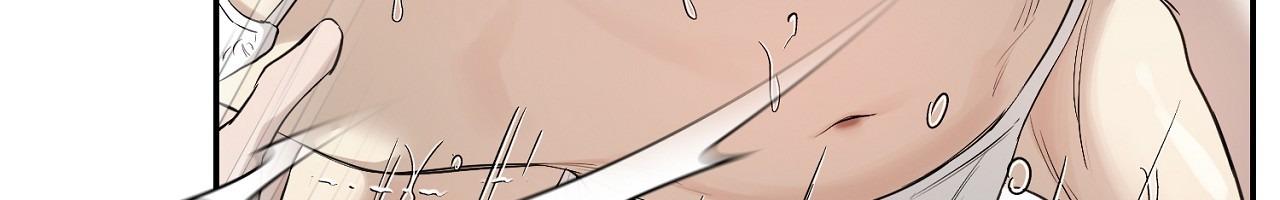 No Returns After Use - Chapter 24.2 Page 30